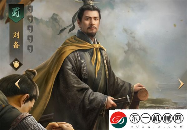 三國謀定天下武將開荒強(qiáng)度排行